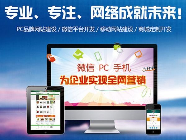 垣曲�外贸B2B网站Stripe/PayPal支付集成：安全合规的跨境收款方案