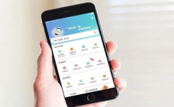 垣曲�外贸独立站Google Search Console深度配置：索引优化与搜索表现提升